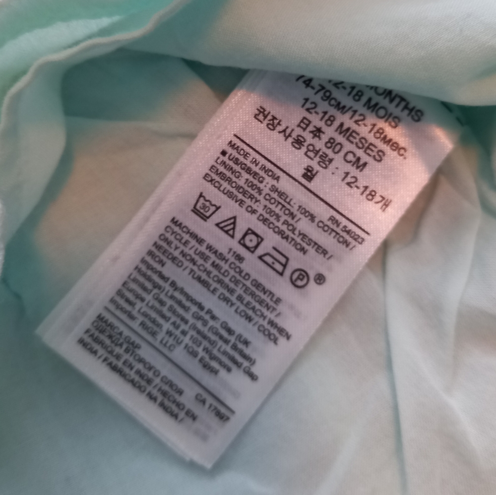 NWOT Gap Cotton Matching Tank & Shorts Set - Picture 7 of 7